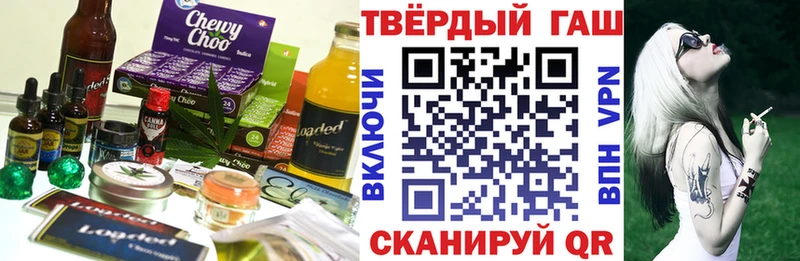 мега вход  Дубна  Cannafood марихуана  как найти  