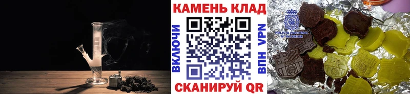 Гашиш гарик  Дубна 