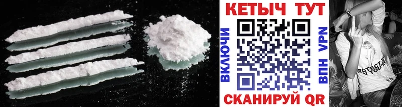 ссылка на мегу маркетплейс  Дубна  КЕТАМИН VHQ  купить  