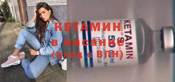 прущие грибы Горняк