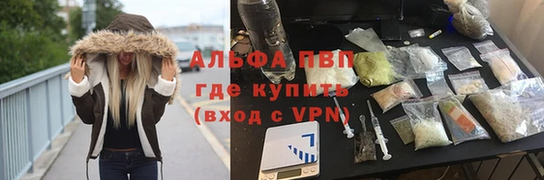 MESCALINE Гусев