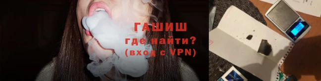MESCALINE Гусев