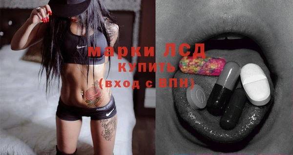 дживик Горнозаводск