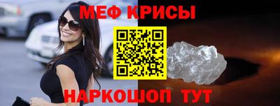 гашиш Волгодонск