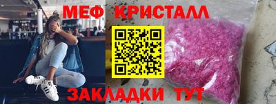 гашиш Волгодонск
