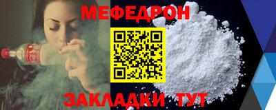 экстази Волжский