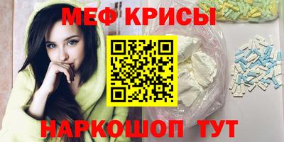 экстази Волжский