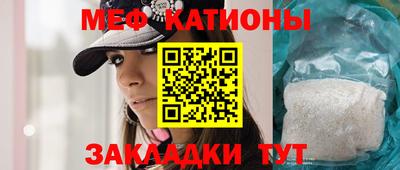 гашиш Волгодонск