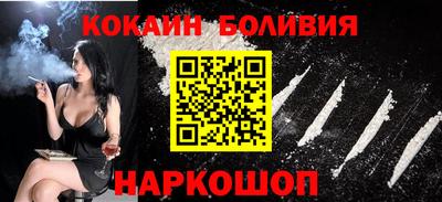 скорость mdpv Будённовск