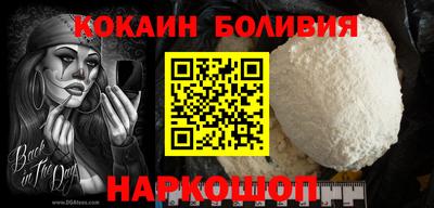 экстази Волжский