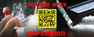 экстази Волжский