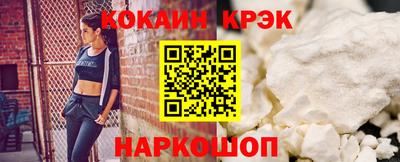 a pvp Берёзовский