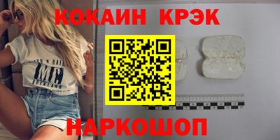 a pvp Берёзовский