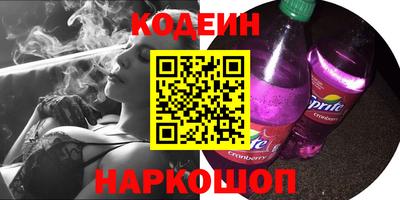 экстази Волжский