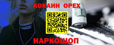 a pvp Берёзовский