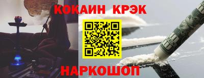 2c-b Изобильный