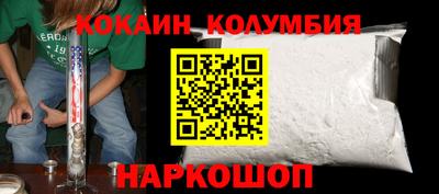 экстази Волжский
