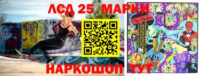 гашиш Волгодонск