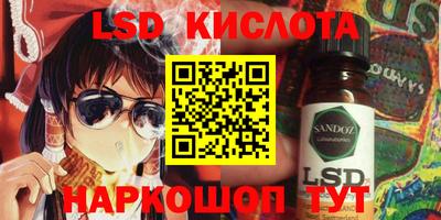 кокаин VHQ Волжск