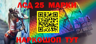 экстази Волжский