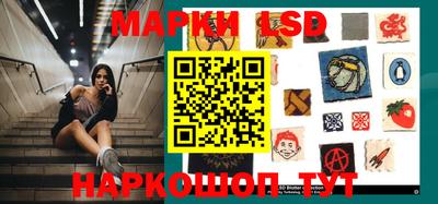 кокаин премиум Бугуруслан