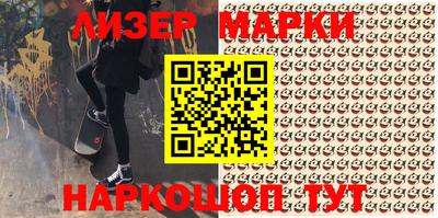 экстази Волжский