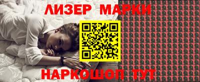 экстази Волжский
