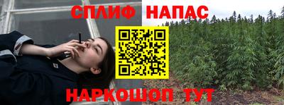 кокаин VHQ Волжск