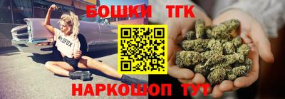 скорость mdpv Будённовск