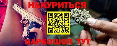 экстази Волжский