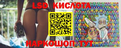 гашиш Волгодонск