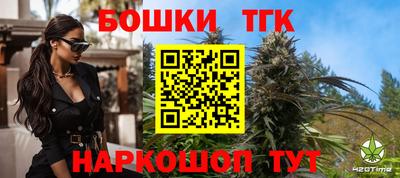 кокаин VHQ Волжск