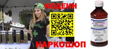 гашиш Волгодонск