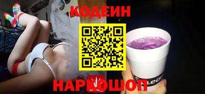 экстази Волжский