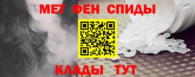 гашиш Волгодонск