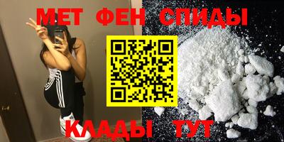 экстази Волжский