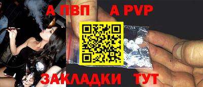 дмт Ирбит