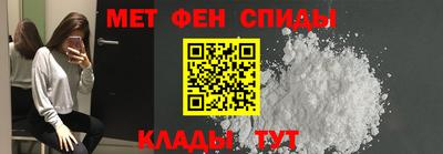 гашиш Волгодонск