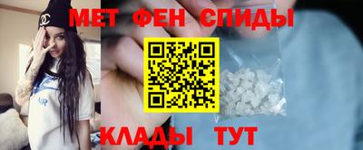 гашиш Волгодонск