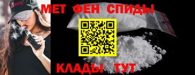 гашиш Волгодонск