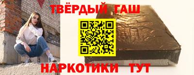 a pvp Берёзовский