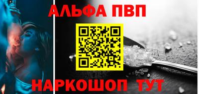 экстази Волжский