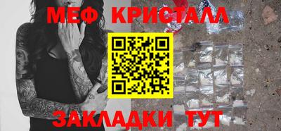 a pvp Берёзовский