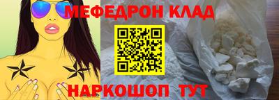 гашиш Волгодонск