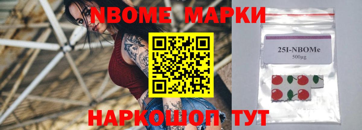 Дубна  Лсд 25 экстази кислота  Вход с VPN 